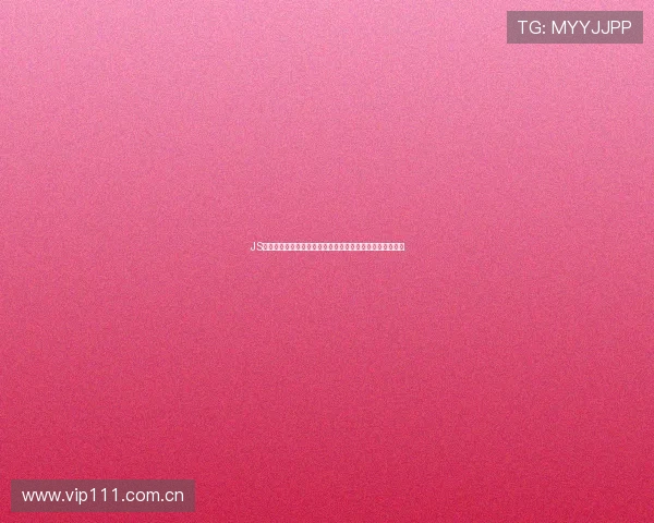 JS平台免费看足球直播高清视频,实时赛事无需会员轻松观看 JS平台免费看足球直播高清视频,实时赛事无需会员轻松观看